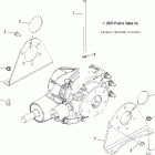 R07RH50AF/AR/AT RANGER 500 EFI 4X4 Gearcase, mounting, rear (built before 1 / 15 / 07)