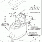 DF200T,Z 225,T,Z 250,T,Z,ST Engine cover (for 0ep) (df200z e03)