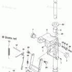 DF 9.9ARL Swivel Bracket (DF9.9AR P03)