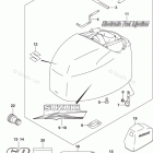 DF 60ATL Engine Cover (DF60AVT E03)