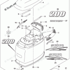 DF200ZX Engine Cover (For 0EP) (DF200T E03)