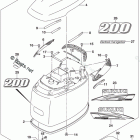 DF200ZX Engine Cover (For 0EP) (DF200Z E03)