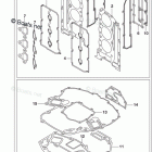 DF 250TXX Opt:Gasket Set (DF250Z E03)