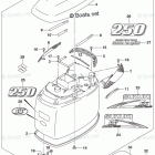 DF 250TXZ Engine Cover (For 0EP) (DF250ST E03)