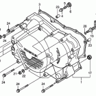 TRX500FM Front crankcase cover    (trx500fm)