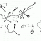 ATV ALTERRA 90 WHITE Electrical and wiring harness assembly