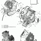 Outlander 650 EFI - North America 01- crankcase version 1 except north edition