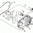 4- DS 250 05- cvt cover