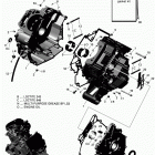 Outlander 6X6 T3  MAX 650 EFI Картер