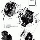 Outlander T3 MAX 570 EFI Картер