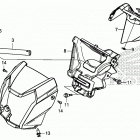 TRX500FM6 Руль