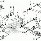 SXS1000M5L Rear arm@rear stabilizer