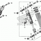SXS1000M5L Rear shock absorber (2)