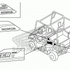 SXS700M2 Наклейки