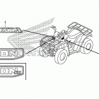 TRX250TE Mark@emblem
