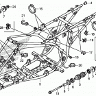 TRX250X Рама