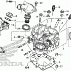 TRX420FE1 ГОЛОВКА ЦИЛИНДРА