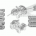 TRX420FM2 Mark@emblem