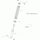 A18DAA50B7 ACE 500 SOHC Suspension, rear shock mounting - a18daa50b7 (49rgrshock...
