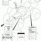 LT-Z50 Label (lt-z50l8 p03)