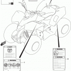 LT-Z90 Label (lt-z90l8 p03)