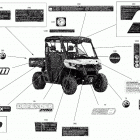 002 - Defender HD8 - International 09- decals defender - hd8 - pro international