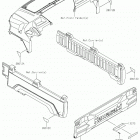 MULE PRO-DX (KAF1000EJF) Отражатели