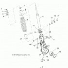 R19RMA50B4/B1 RGR 500 Suspension, front strut - r19rma50b4  /  b1 (701787)