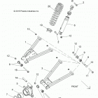 R19RME57D7 RGR 570 EPS HD Suspension, rear - r19rme57d7 (700958)