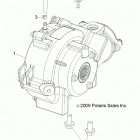 R18RDA57A1/B1 RANGER CREW 570 FS Drive train, front gearcase mounting - r18rda57a1  /  b1...