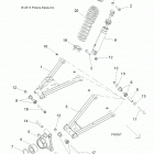 R18RNA57B1/B9/EBV RGR 570 CREW Suspension, rear - r18rna57b1  /  b9  /  a4  /  ebv (49r...