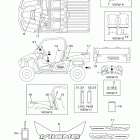 VIKING EPS (YXM70VPXJR/YXM70VPXJG) Наклейки 1