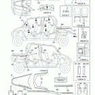 VIKING VI EPS RANCH  (YXC70VPRJC) Наклейки 1