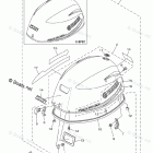 F25LEHB Top Cowling