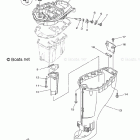 F25SEA Upper Casing