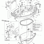 F25SEHA Bottom Cowling 1