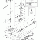 F25SEHA Lower Casing Drive 1