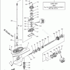 F25SWC Lower Casing Drive 1