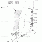 F25SWHC Repair Kit 2
