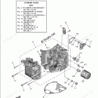 F25SWHC Cylinder Crankcase 1