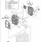 F25SWHC Cylinder Crankcase 2