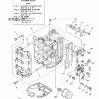 F40JEA Cylinder Crankcase 1