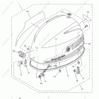 F40JEA Top Cowling