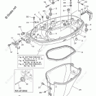 F40LEHA Bottom Cowling 1