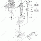 F50LB Repair Kit 2