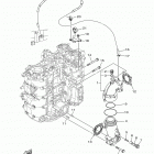F115XB/F115LB/F115JB 0117 Выхлопная система