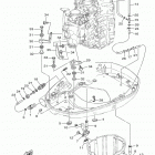 F225XCA 0117 Bottom cowling 2