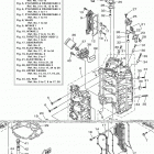 F225XCA 0117 Цилиндр и картер 1