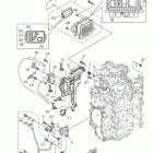 F250XB 0117 Электрика 3