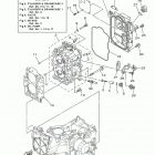 F25SMHA/F25LEA/F25SEA/F25SEHA/F25LA 0117 Цилиндр и картер 2